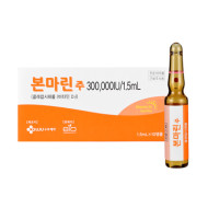 Bonmarin (Vitamin D) 300,000 IU Vita-D -1ml/10pcs/box S.Korea